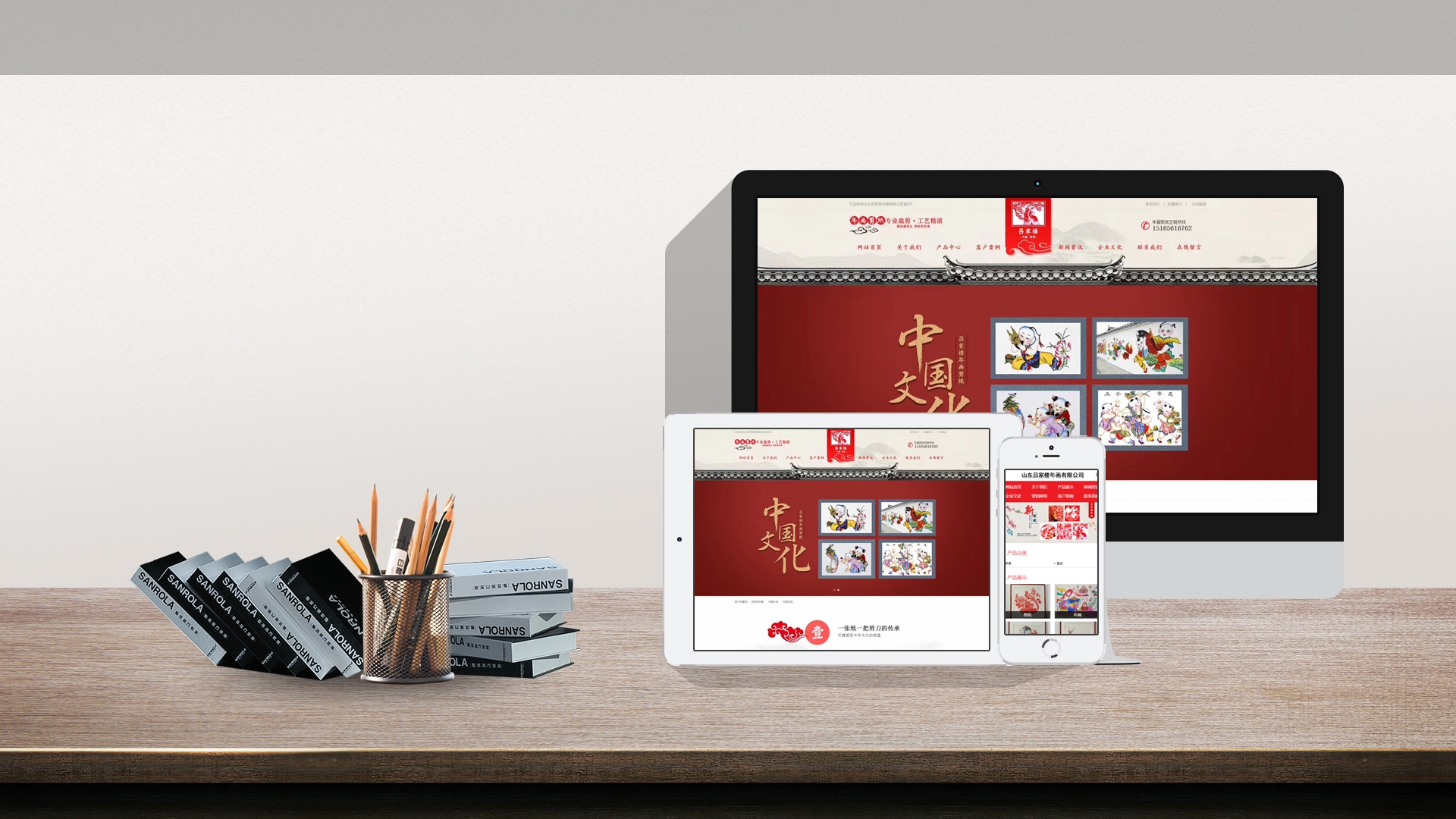 高密市萬(wàn)源機(jī)械設(shè)備有限公司